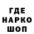 ГАШ Premium _ZOROIK_