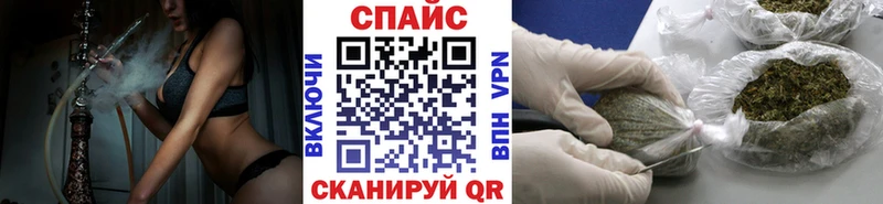 Бутират BDO 33%  Купить  Харабали 