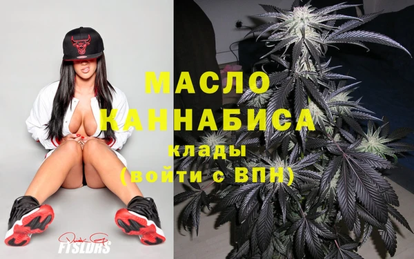 Альфа ПВП Наволоки