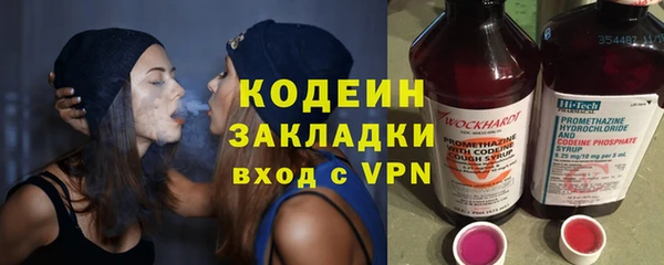 меф Надым