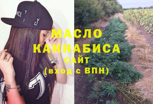 Альфа ПВП Наволоки