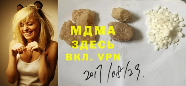 меф Надым