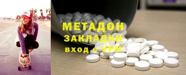 меф Надым