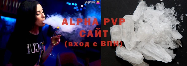 меф Надым