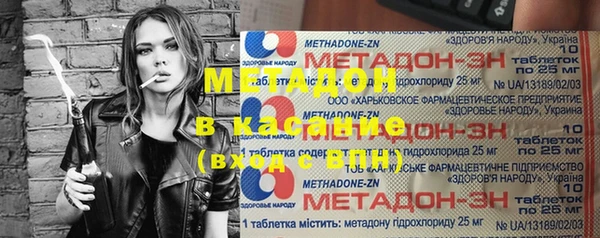 меф Надым