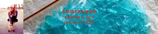 МДМА Навашино