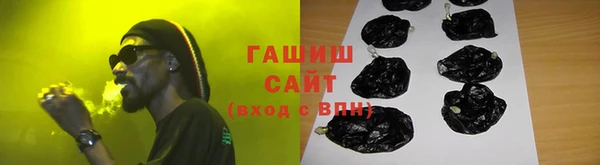COCAINE Нея