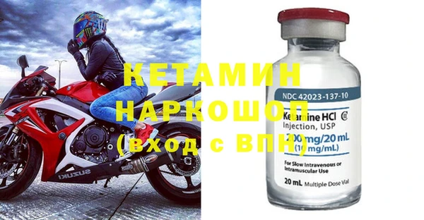 меф Надым