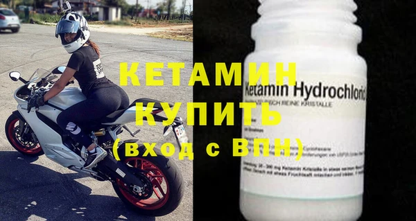 меф Надым