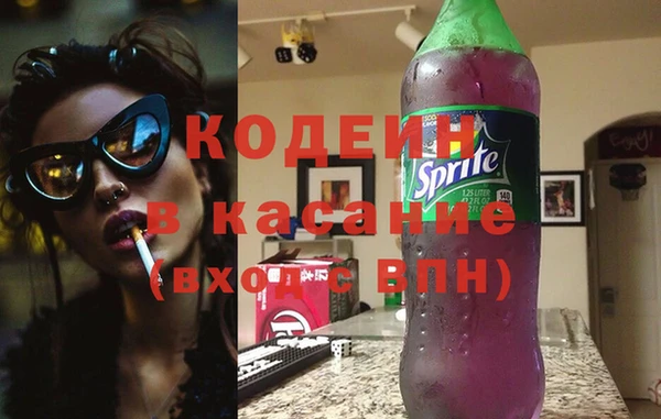 меф Надым