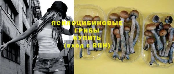 Альфа ПВП Наволоки