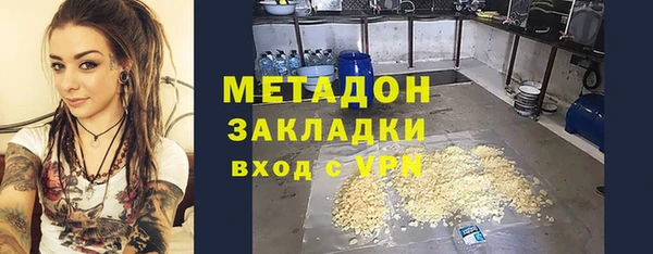 меф Надым