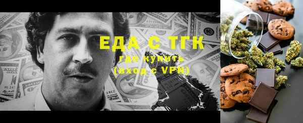 МДМА Навашино