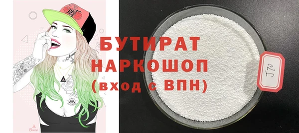 меф Надым