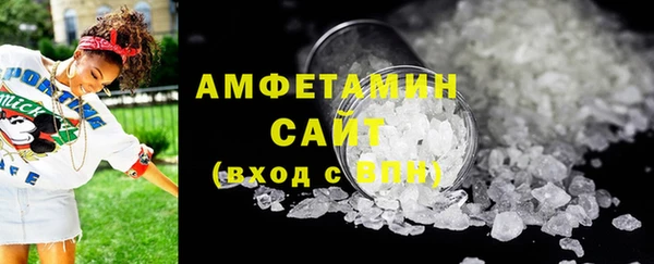 МДМА Навашино