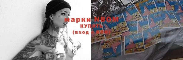 меф Надым