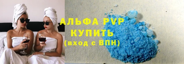 COCAINE Нея